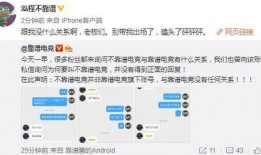 免费吃瓜最新事件爆料,最新事件爆料曝光！