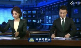 央视卫视直播在线观看,实时掌握全球资讯，尽享精彩瞬间