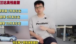 赤峰爆料小能手视频最新,城市热点事件追踪