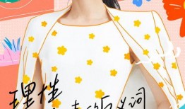 我们恋爱吧2最新爆料,甜蜜瞬间曝光，明星情侣甜蜜互动引期待