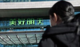 爆料新闻开心时刻视频播放,开心时刻背后的爆笑瞬间