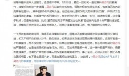 普宁新闻爆料事件最新,最新事件引发社会关注，真相即将揭晓